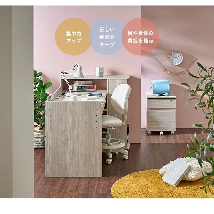 smart-i ツインデスク 学習机 学習デスク ツイン デスク 白 子供