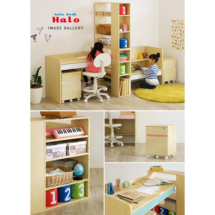 学習机 ツインデスク ツイン 学習デスク デスク Halo2 ハロ2 7色対応 x2 家具通販のスーパーカグ 通販 Yahoo ショッピング