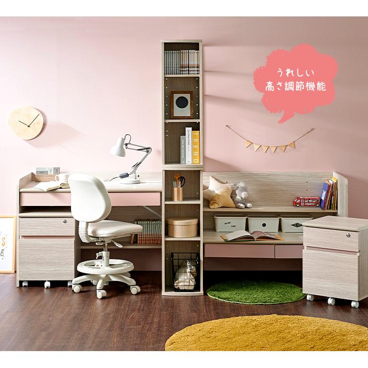 smart-i ツインデスク 学習机 学習デスク ツイン デスク 白 子供