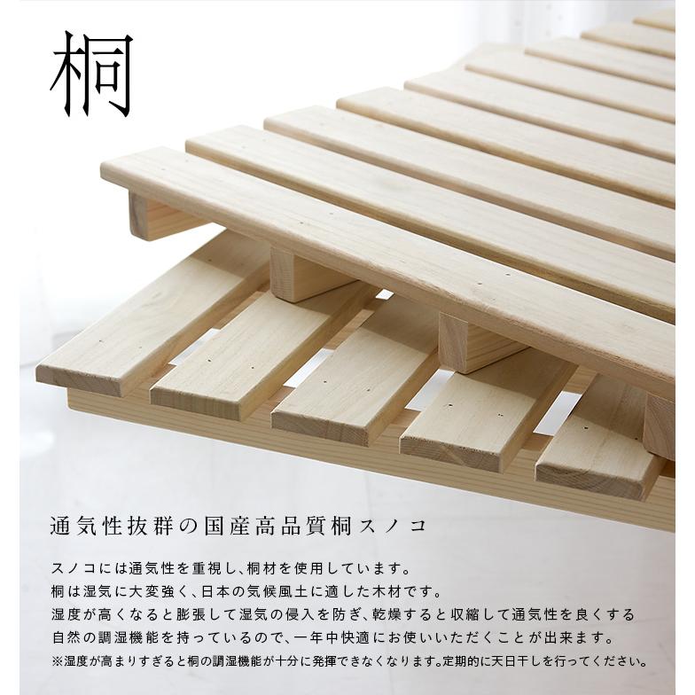 smart-i 5年保証 熊本県産ヒノキ使用 耐荷重700kg ロフトベッド ロフト