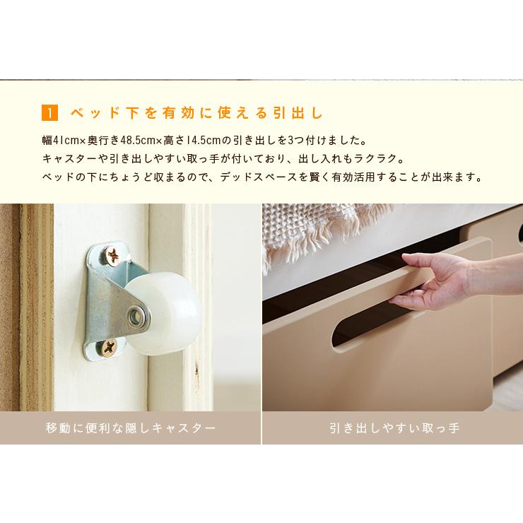smart-i 二段ベッド 大人用 子供 引き出し収納＆ハンガーフック付き 2