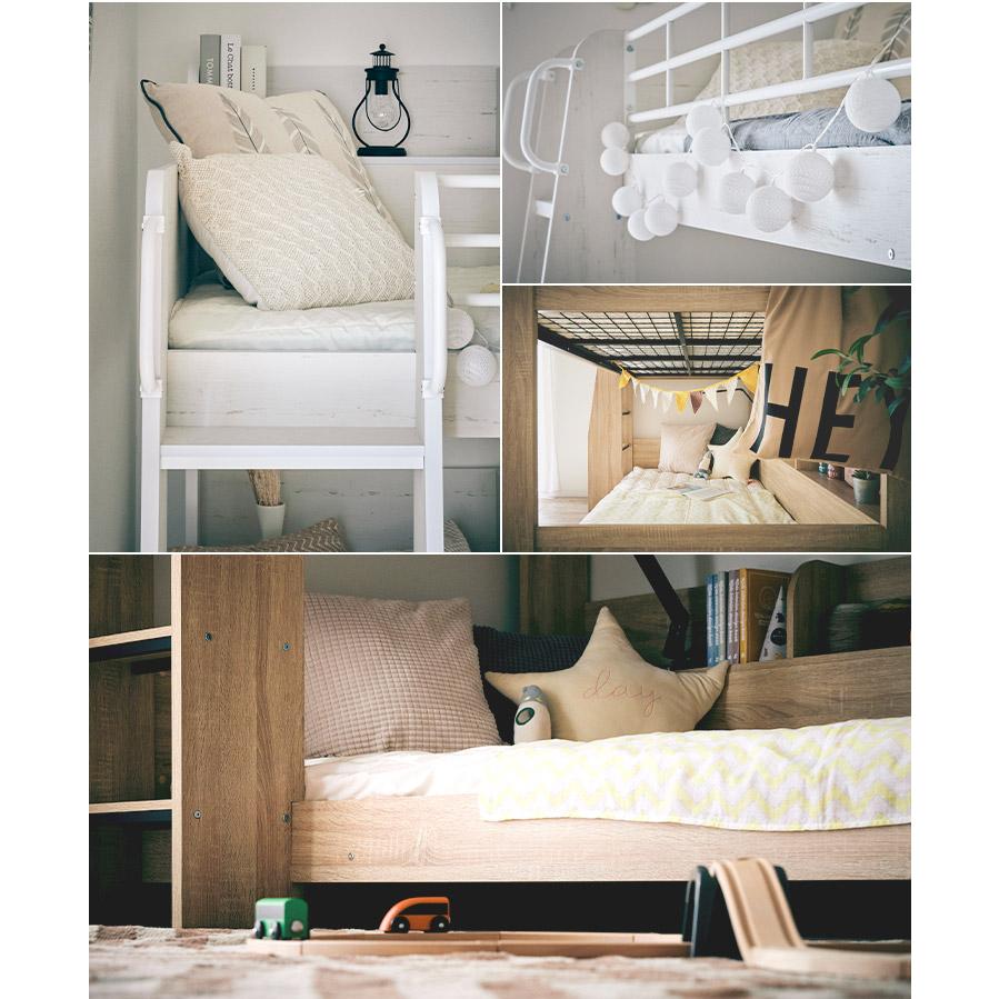 smart-i 二段ベッド 大人用 子供 サイド宮付き 2段ベッド 2段ベット