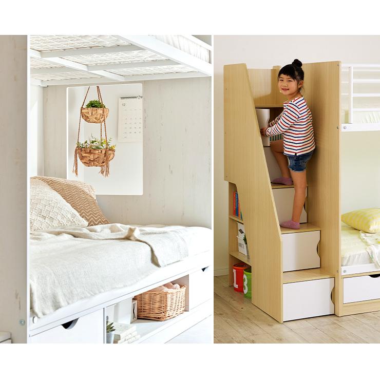 smart-i 二段ベッド 大人用 子供 2段ベッド 階段付き 階段付 階段 子供