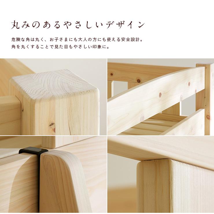 smart-i 5年保証 ロフトベッド 木製 ハイタイプ ロフト ベッド 香(コウ