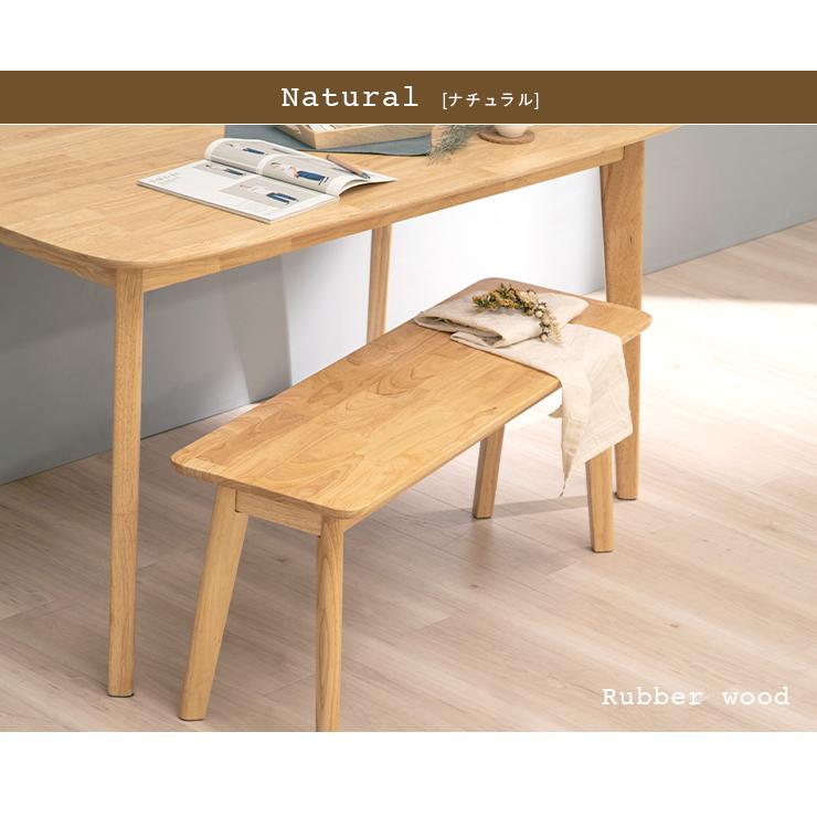 ベンチ椅子　アイボリー　ライトブラウン　ナチュラル　ベンチチェア　新品 smart-i ダイニングベンチ 幅100cm ダイニング ベンチチェア