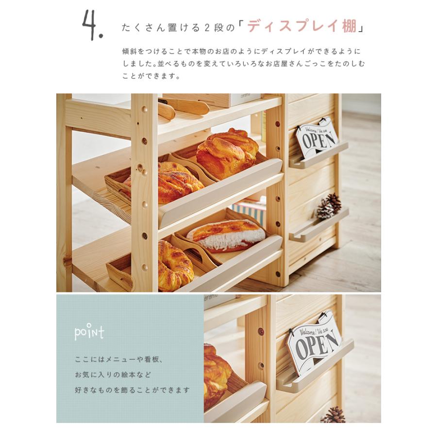 送料込手作り市マルシェやフリマイベントに！ディスプレイ棚お店屋さんごっこ 送料込手作り市マルシェやフリマイベントに！ディスプレイ棚お店屋さん