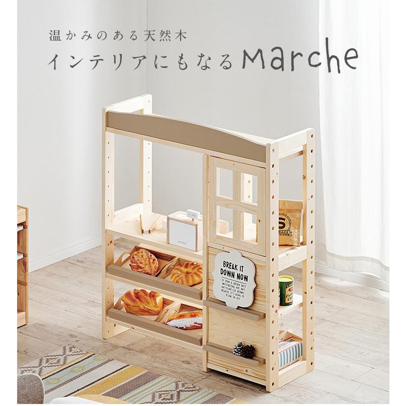 ✨お買得　子供用　ママごと　小さいおうち　お店屋さん 楽天市場】【P5倍】お店屋さんごっこ おままごとセット キッズ