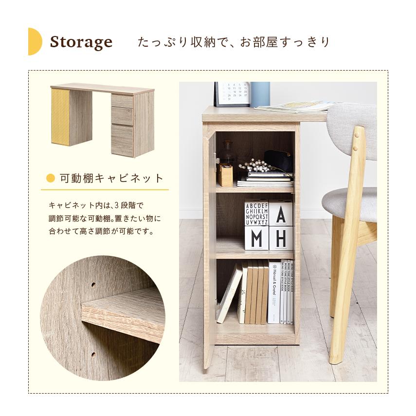 smart-i リビングデスク 学習机 学習デスク 勉強机 勉強デスク