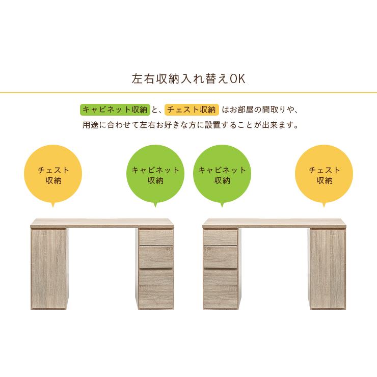 リビングデスク 学習机 学習デスク 勉強机 勉強デスク パソコンデスク ユニットデスク コンパクト 木製 おしゃれ シンプル kasuten(カステン) 幅120cm 2色対応｜superkagu｜12