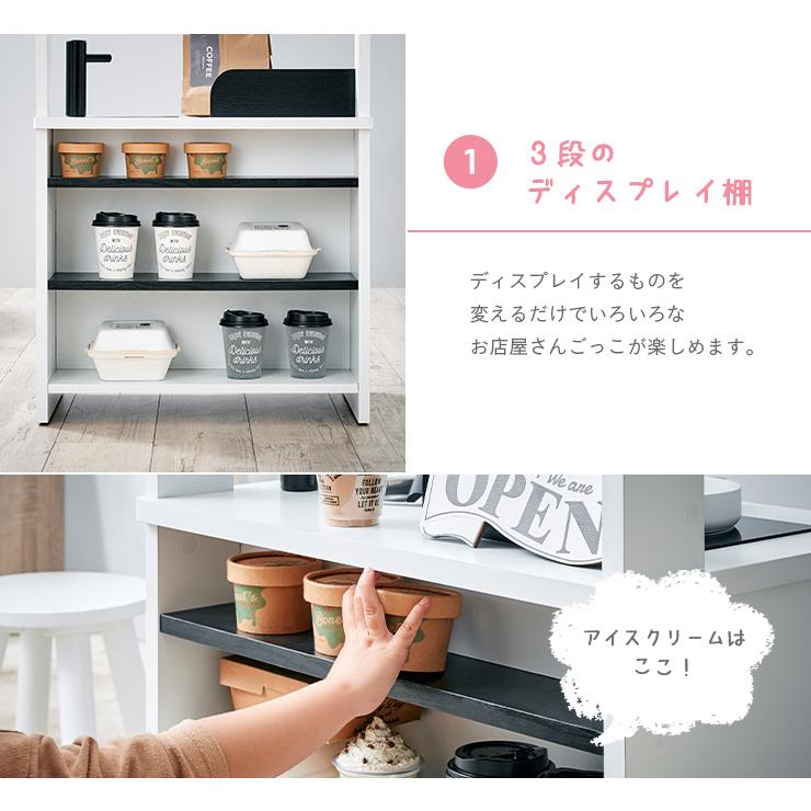 smart-i 組立品 ボウル＆シール付 お店屋さんにもなる