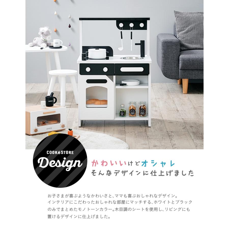 ♥おままごとkitchen素材屋さん♥ smart-i お店屋さんにもなる ままごとキッチン 冷蔵庫 木製 木の