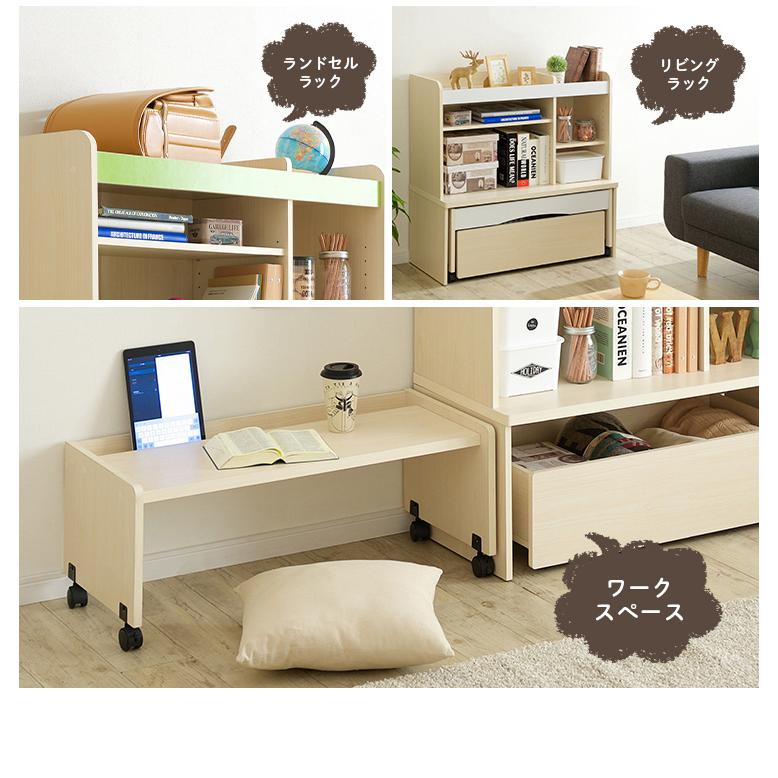 子供用机 キッズデスク 木製 キッズテーブル ミニテーブル 収納付き 引き出し付き ミニデスク 3点セット primo(プリモ) スタンダード 4タイプ対応