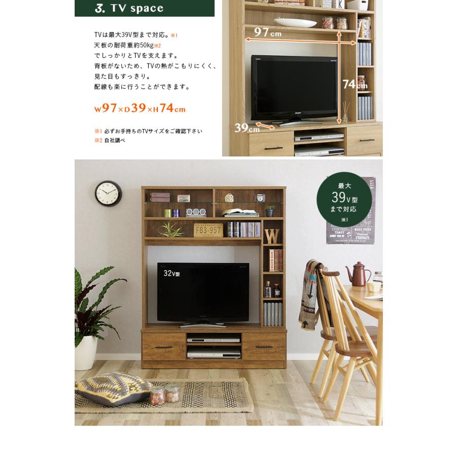 ナチュラルウッド テレビボード 収納(3/20まで) 開梱設置無料]【大川家具】テレビボード 180/200cm幅 レグナ