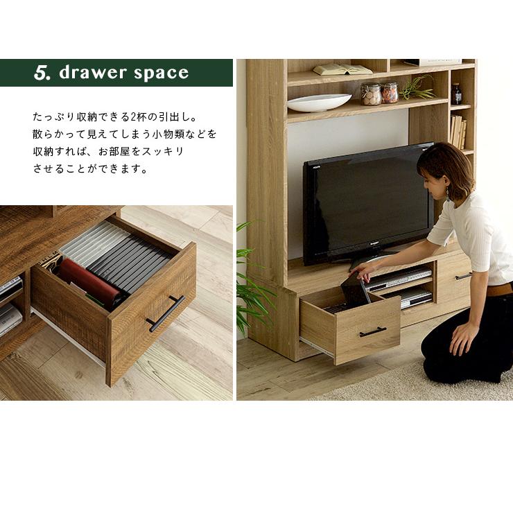 smart-i テレビ台 テレビボード ハイタイプ 幅120cm 39v型まで対応 大
