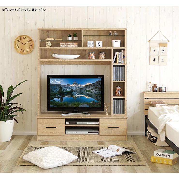 smart-i テレビ台 テレビボード ハイタイプ 幅120cm 39v型まで対応 大