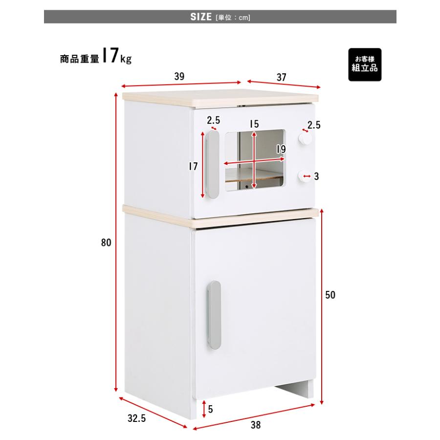smart-i リバーシブル オーブン＆冷蔵庫 木製 木のおもちゃ おままごと 