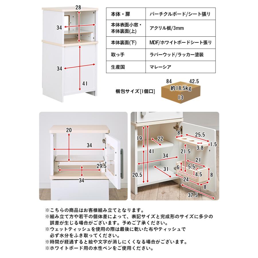 smart-i リバーシブル オーブン＆冷蔵庫 木製 木のおもちゃ おままごと