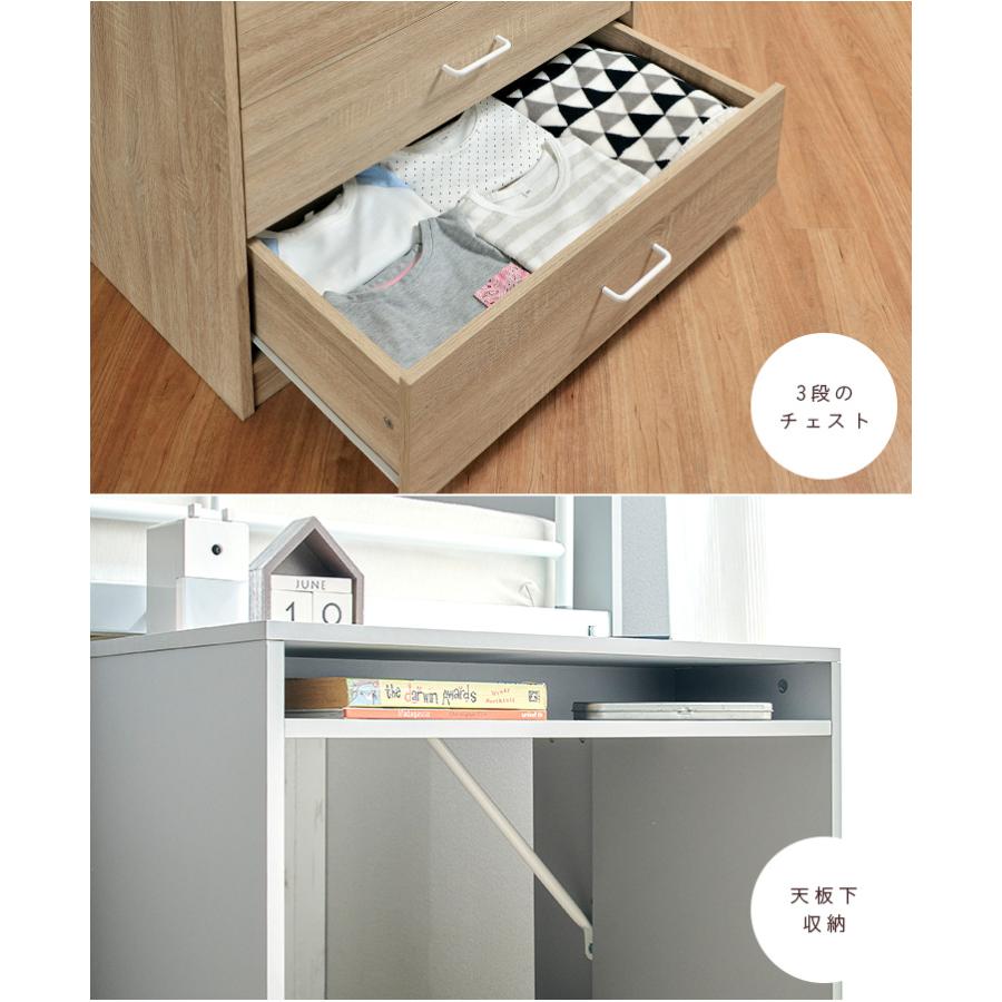 smart-i システムベッド 子供 大人用 サイド宮付き コンパクト ロフト
