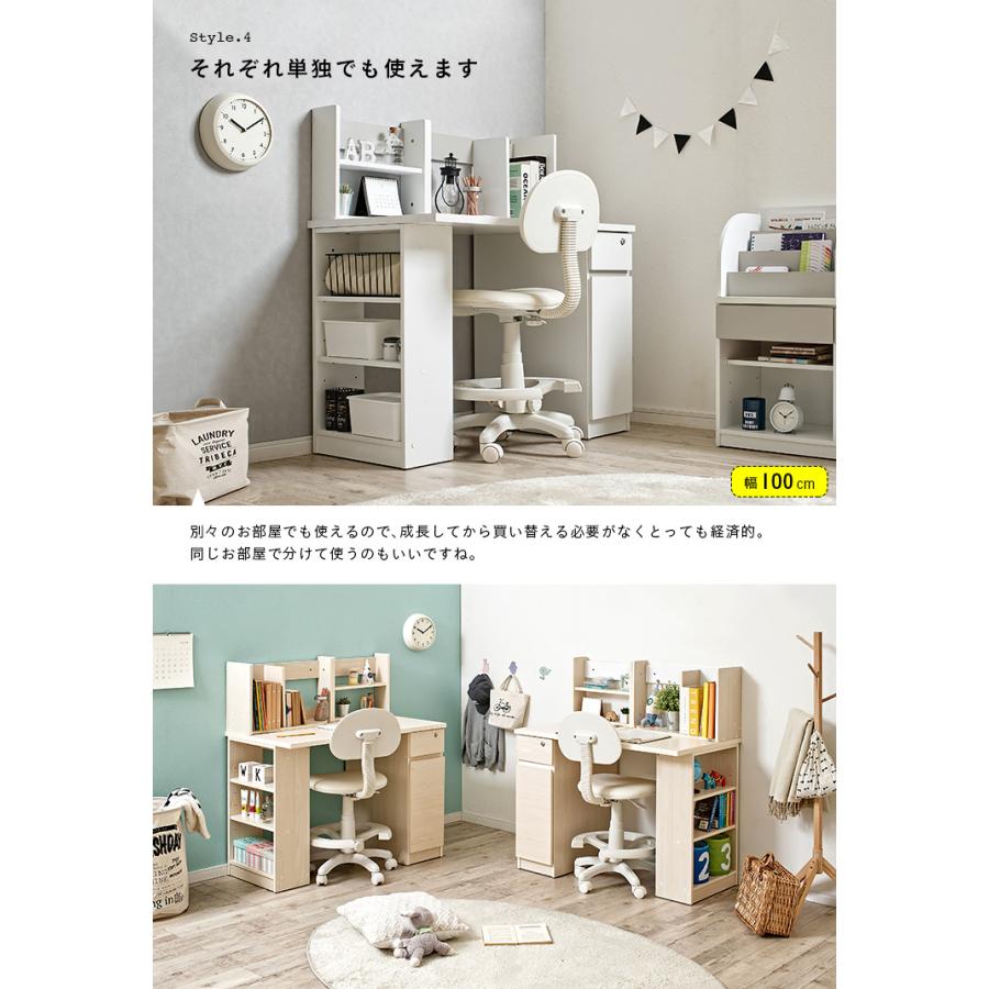 smart-i コンパクト ツインデスク 学習机 システムデスク パソコン