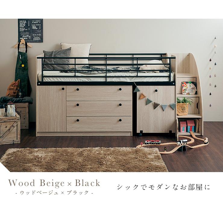 smart-i 階段付き システムベッド ロフトベッド システムベット smart-i 階段付き システムベッド ロフトベッド システムベット