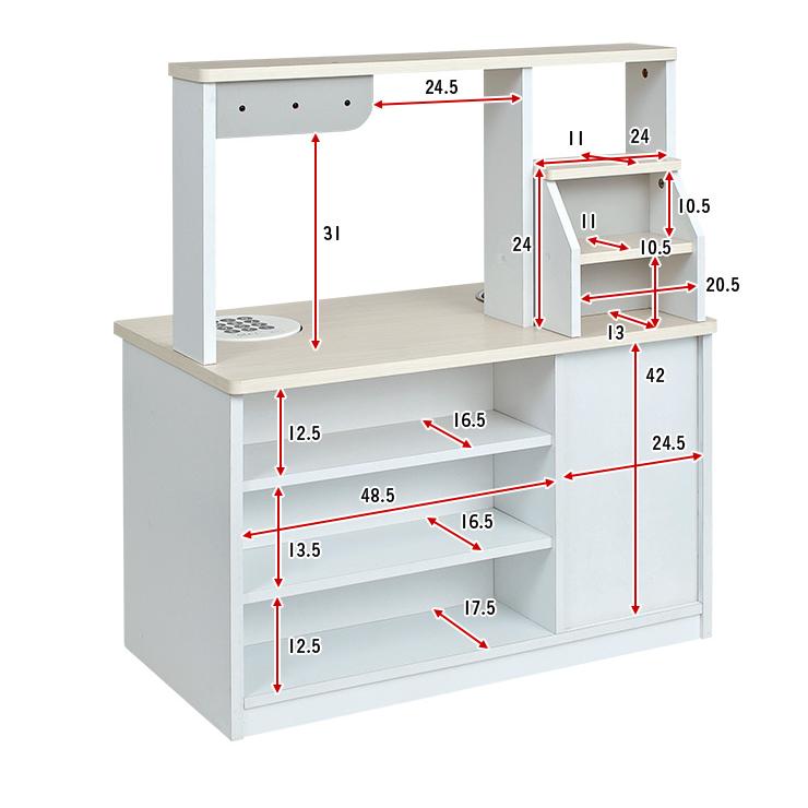 smart-i 組立品 お店屋さんにもなる ワイドタイプ ままごとキッチン
