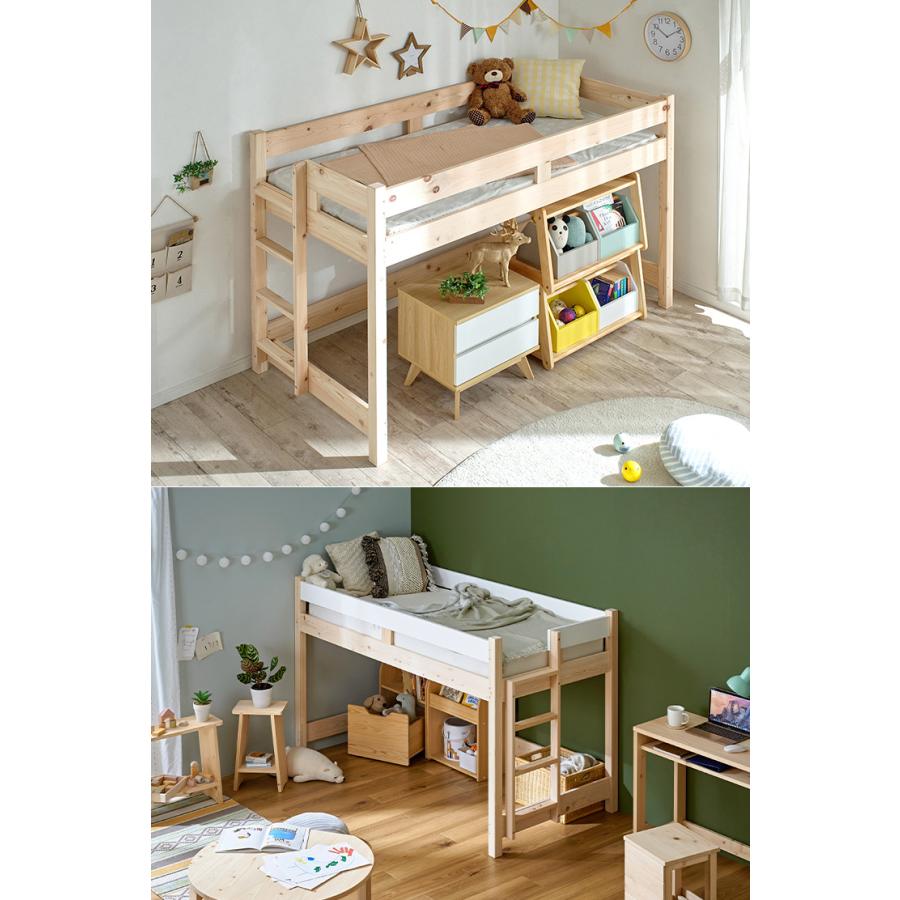 smart-i システムベッド 子供 大人用 5年保証 九州産ひのき使用 ロフト