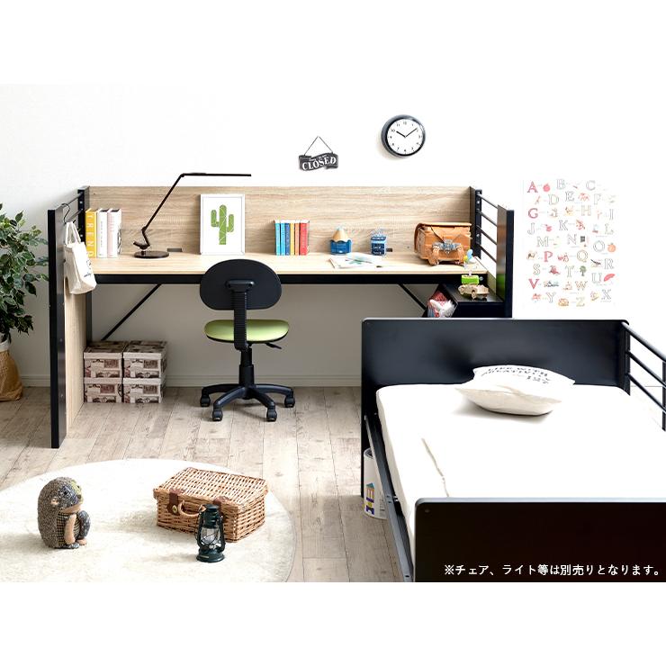 smart-i システムベッド 子供 大人用 ロフトベッド 学習机 学習デスク