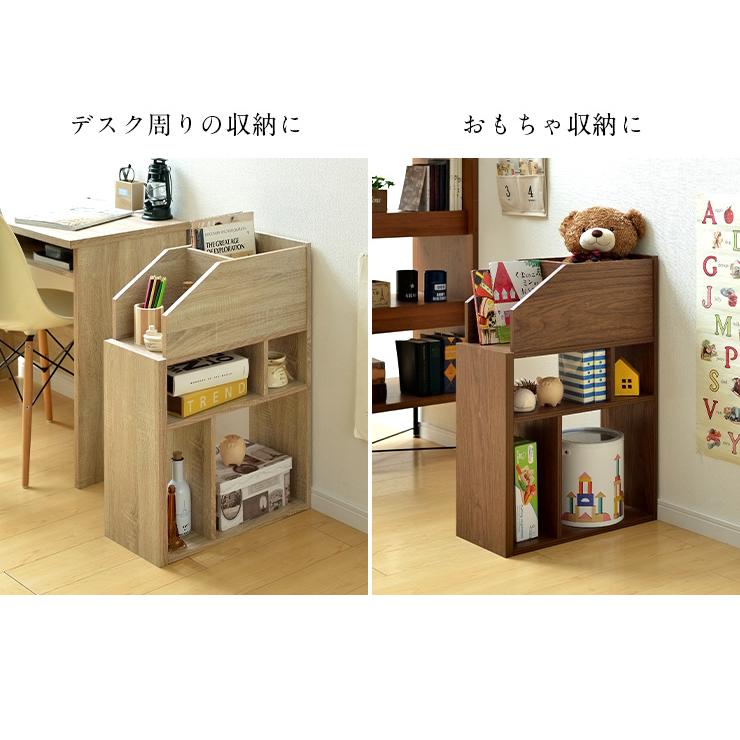 smart-i 収納 スリム コンパクト 収納棚 テーブル シェルフ 本棚 棚