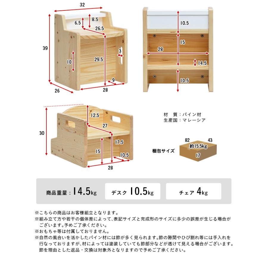 smart-i 遊べる3way ままごとキッチン おままごとキッチン ままごと 