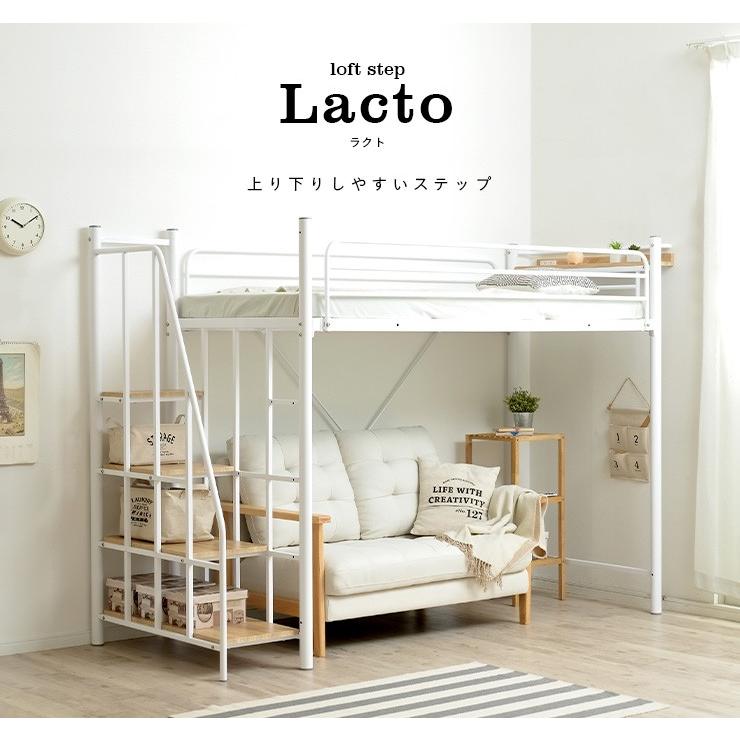 送料無料 即納 ハイベッド ロフトベット ロフトベッド パイプベッド ッド ブラック色 階段付きヴィンテージロフトベ シングルベッド ロフトベッド システムベッド