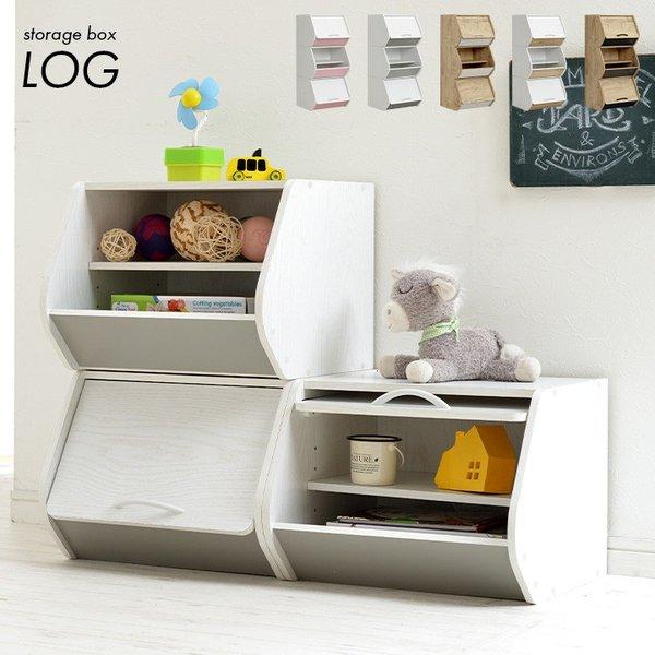 レイアウト自由自在 スタッキング可能 カラーボックス 収納box 木製 スタッキングbox スタッキングボックス おしゃれ 収納