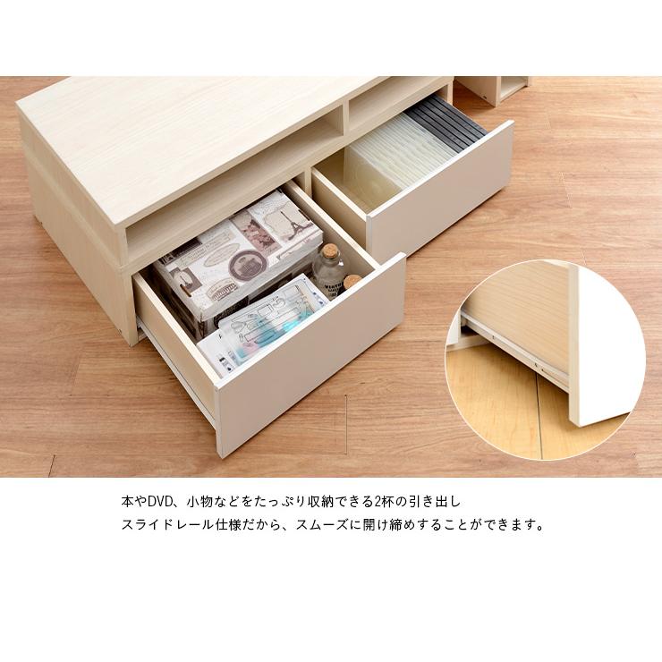 smart-i 伸縮・回転機能 50V型まで対応 テレビ台 コーナー smart-i 伸縮・回転機能 50V型まで対応 テレビ台 コーナー