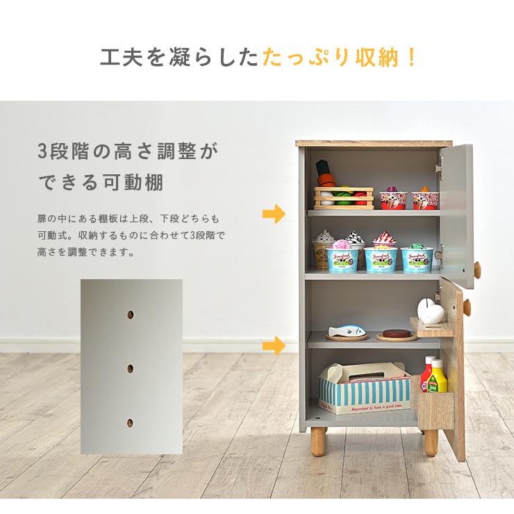 smart-i ままごと おままごと ままごと冷蔵庫 背面ホワイト smart-i ままごと おままごと ままごと冷蔵庫 背面ホワイト