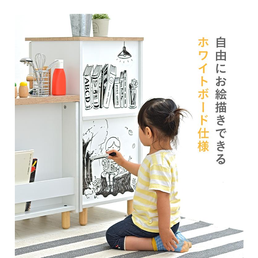 smart-i ままごと おままごと ままごと冷蔵庫 背面ホワイトボード