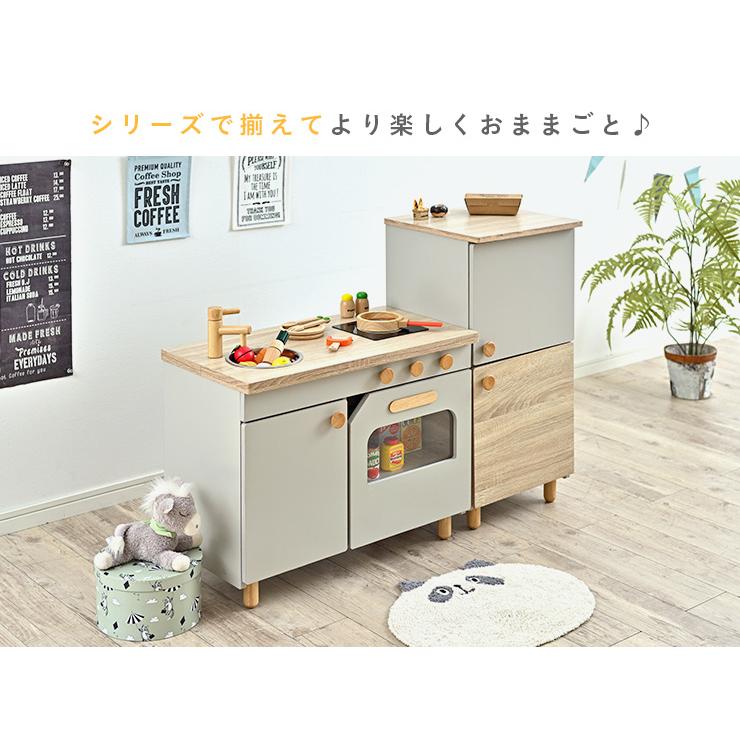 smart-i ままごと おままごと ままごと冷蔵庫 背面ホワイトボード