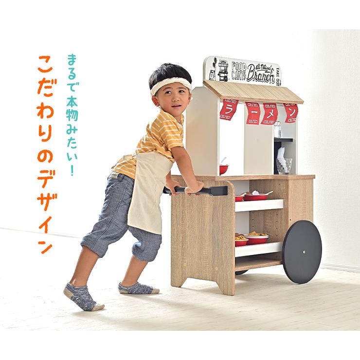 smart-i カートタイプの お店屋さんごっこ ごっこ遊び おままごと 