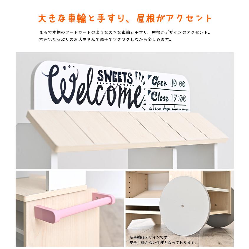 ペットハウス　お店屋さんごっこ ペットハウス お店屋さんごっこ 楽天市場】ミニチュアハウス（お店屋