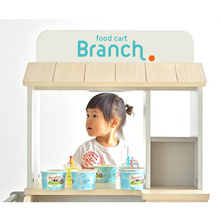 smart-i カートタイプの お店屋さんごっこ ごっこ遊び おままごと 