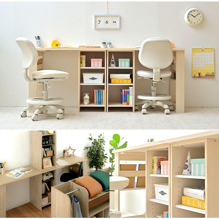 smart-i 2台合わせてツインデスクにもなる 可動棚付 リビングデスク