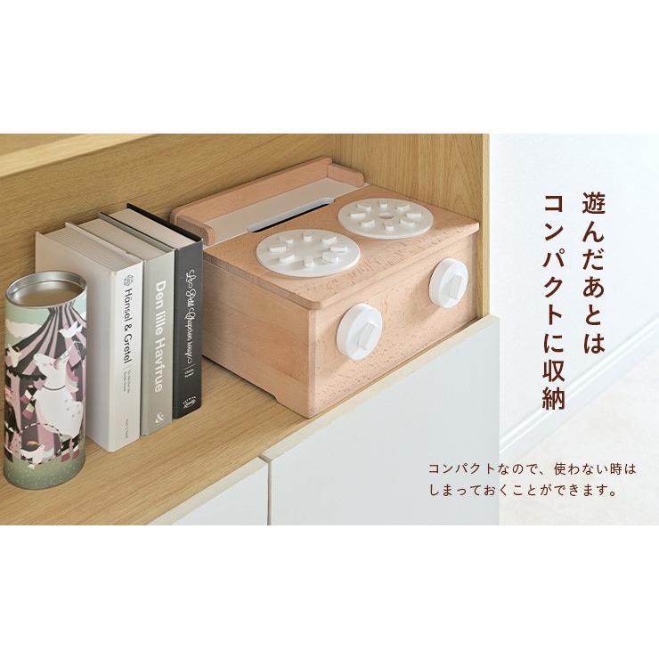 充実の13点セット 音が鳴る仕掛け ままごとキッチン おままごと ままごとセット 木製 キッチンツール 知育玩具 調理器具 ミニキッチン Coromo コロモ 家具通販のスーパーカグ 通販 Yahoo ショッピング