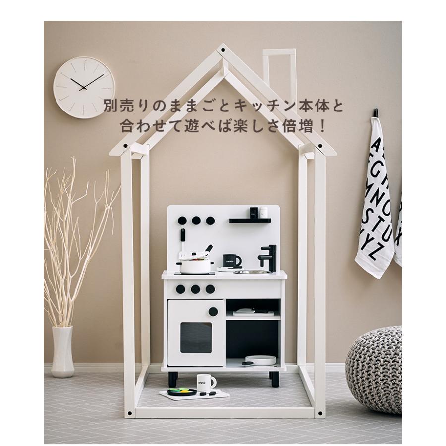 ラッピングセットプレゼント中 ままごとセット ままごと 木製 おままごと グッズ 調理器具 おもちゃ 子供 子ども キッチンツール coromo(コロモ) モノトーン_18