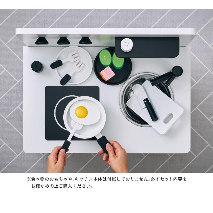 ラッピングセットプレゼント中 ままごとセット ままごと 木製 おままごと グッズ 調理器具 おもちゃ 子供 子ども キッチンツール coromo(コロモ) モノトーン_6