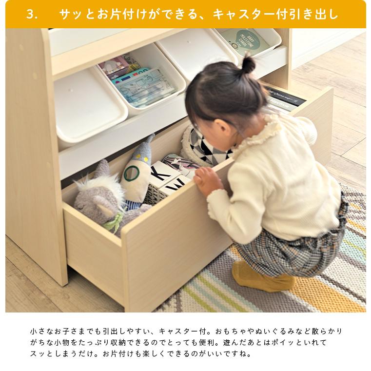 smart-i 絵本ラック 絵本棚 本棚 ブックラック ブックシェルフ smart-i 絵本ラック 絵本棚 本棚 ブックラック ブックシェルフ