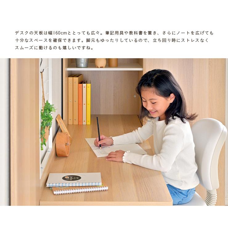 システムベッド 子供 大人用 ロフトタイプ ロフトベッド 机付き 机 システムベッドデスク システムデスク おしゃれ ハイタイプ Compass(コンパス) 3色対応_17