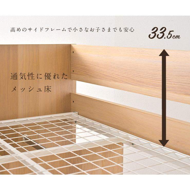 システムベッド 子供 大人用 ロフトタイプ ロフトベッド 机付き 机 システムベッドデスク システムデスク おしゃれ ハイタイプ Compass(コンパス) 3色対応_19