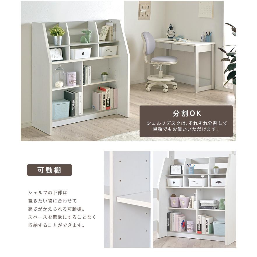 ロフトベッド ハイタイプ 机付き 木製 システムベッド 子供 大人用 分割 デスク licorice リコリス 6色対応 + ココナッツパームマットS am アム IVの画像