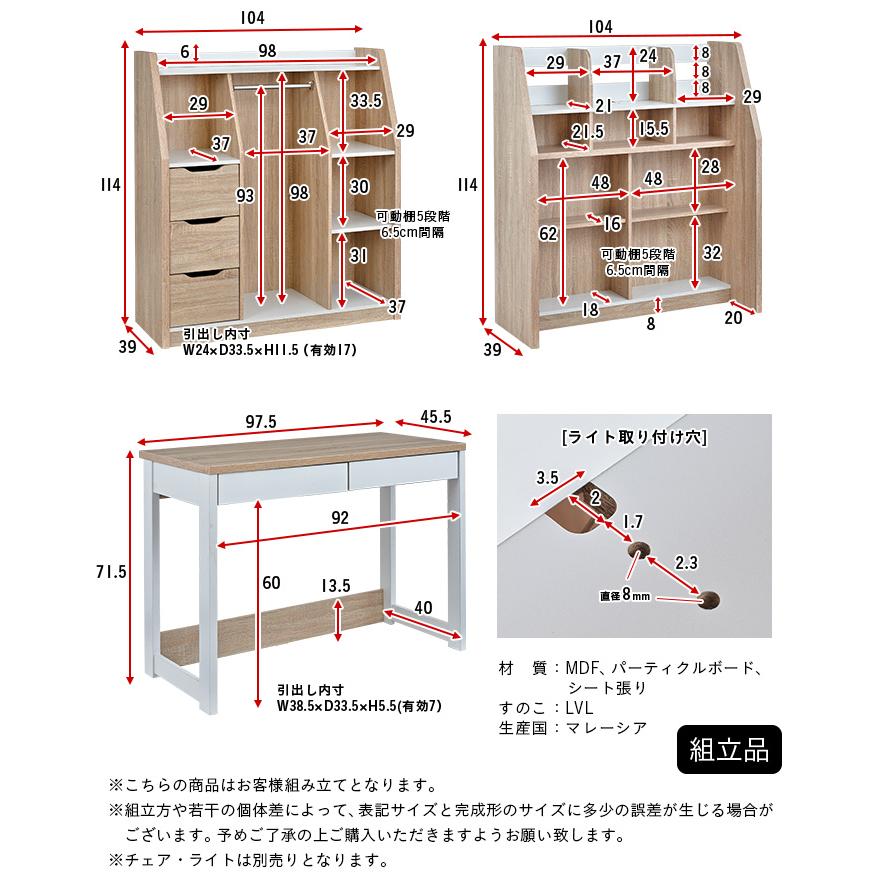 ロフトベッド ハイタイプ 机付き 木製 システムベッド 子供 大人用 分割 デスク licorice リコリス 6色対応 + ココナッツパームマットS am アム IVの画像