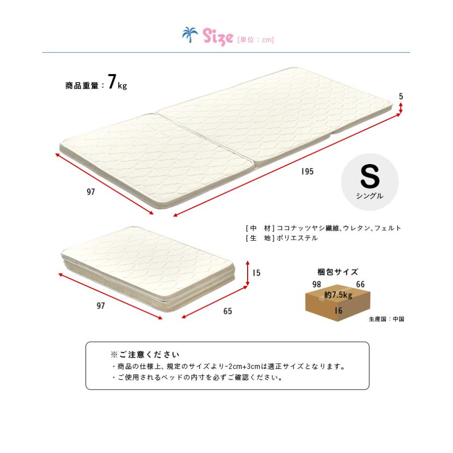 ロフトベッド ハイタイプ 机付き 木製 システムベッド 子供 大人用 分割 デスク licorice リコリス 6色対応 + ココナッツパームマットS am アム IVの画像