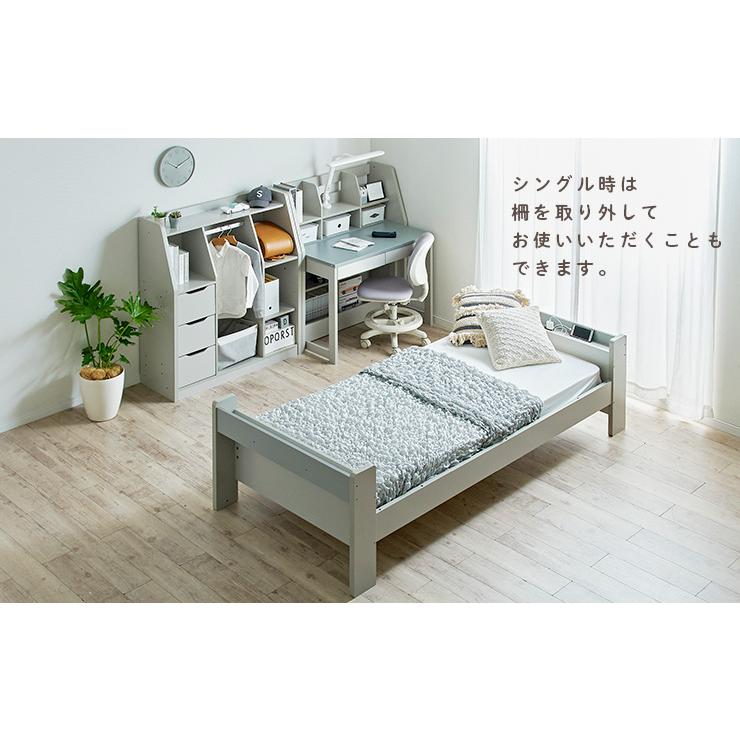 ロフトベッド ハイタイプ 机付き 木製 システムベッド 子供 大人用 分割 デスク licorice リコリス 6色対応 + ココナッツパームマットS am アム IVの画像