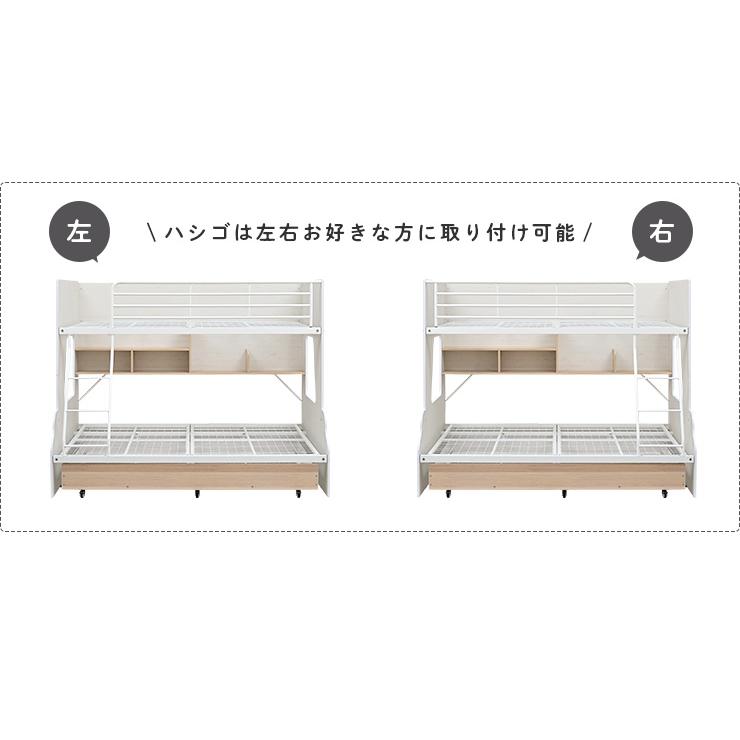 ルカ】3段ベッド 木製 ホワイト 三段ベッド【引取り限定】【近場配送可】